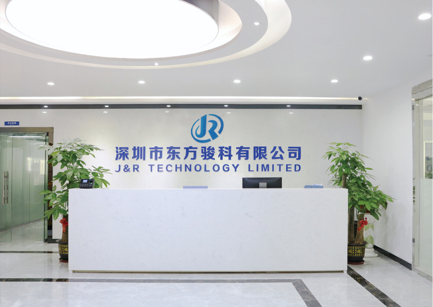 J&R Technology Limited