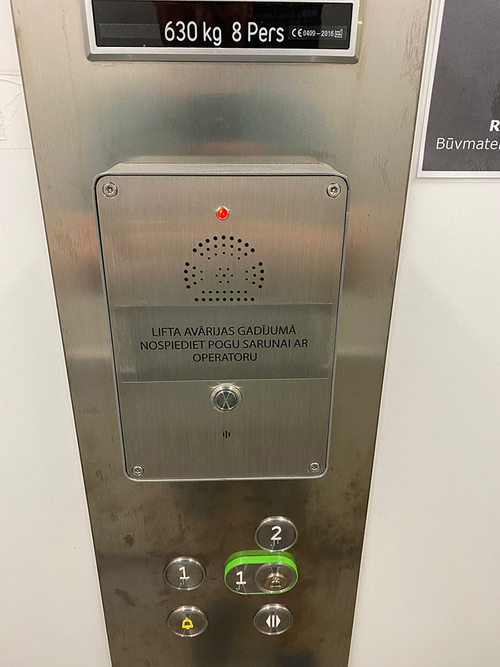 Dernières nouvelles de l'entreprise Les téléphones d'urgence J&R sont installés dans les ascenseurs lettons.