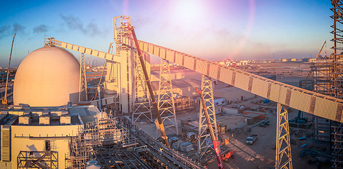 Dernières nouvelles de l'entreprise Interphones industriels J&R, à la raffinerie de sucre de Yanbu, en Arabie saoudite