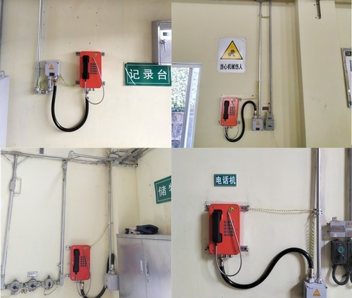 Dernières nouvelles de l'entreprise Le téléphone JREX103 anti-déflagrant a installé dans l'usine chimique de Yunnan