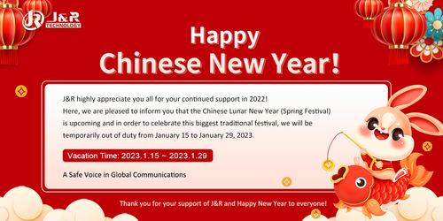 Dernières nouvelles de l'entreprise Avis chinois de vacances de nouvelle année !