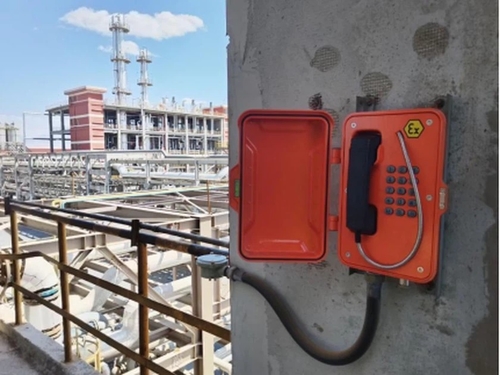 Dernières nouvelles de l'entreprise Images d'installation de JREX101 dans les usines chimiques