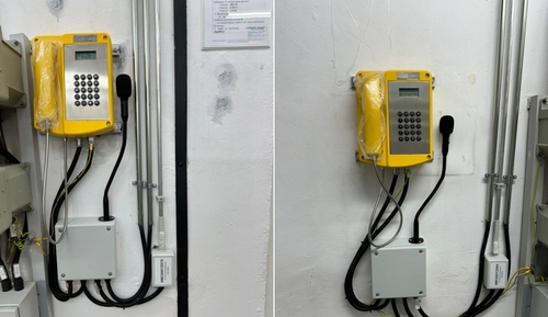 Dernières nouvelles de l'entreprise Un téléphone résistant à l'explosion installé à la centrale nucléaire de Kozloduy