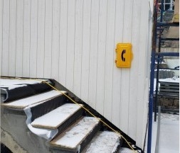 Dernières nouvelles de l'entreprise Travail dans un environnement à -40°C