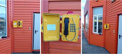 Dernières nouvelles de l'entreprise Amélioration de la sécurité et de la communication sur les chemins de fer russes grâce au téléphone étanche