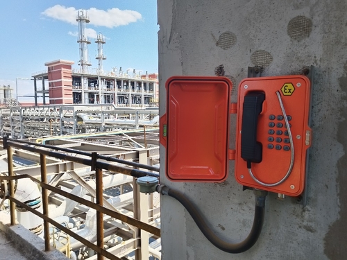 Dernières nouvelles de l'entreprise Systèmes d'interphone à haut-parleur résistant aux explosions