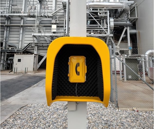 Dernières nouvelles de l'entreprise Étude de cas. Une solution de communication fiable pour la centrale de CCPP KOMOTINI en Grèce