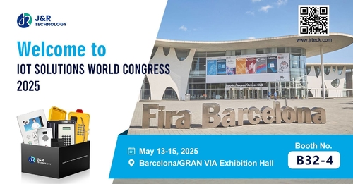 Dernières nouvelles de l'entreprise Rejoignez-nous au Congrès mondial des solutions IoT 2025 à Barcelone!