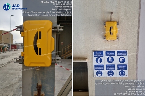 Dernières nouvelles de l'entreprise Installation de traitement de l'eau SWCC en Arabie saoudite Système de communication résistant aux intempéries