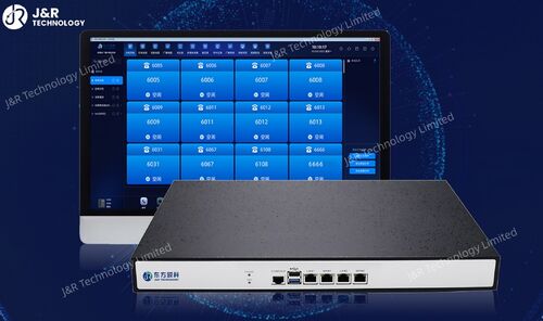 Derniers blogs de l'entreprise sur Introduction complète au serveur de distribution SIP de la série JR-TNS