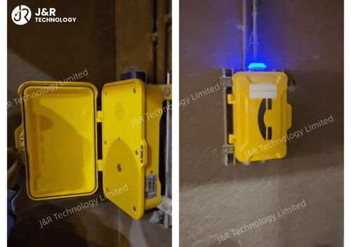 Dernières nouvelles de l'entreprise Connecter les profondeurs de l'Arabie Saoudite : La téléphonie IP robuste sécurise les communications critiques dans les tunnels