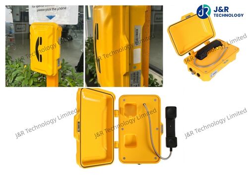 Derniers blogs de l'entreprise sur JR Technology Ltd fournit des téléphones SIP imperméables à l'aéroport international des Maldives