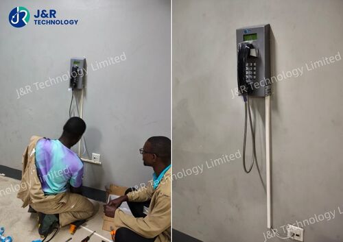 Derniers blogs de l'entreprise sur L'épine dorsale fiable de la communication pour l'infrastructure des parkings de l'Ouganda: JR212-FK-SIP SIP Télé