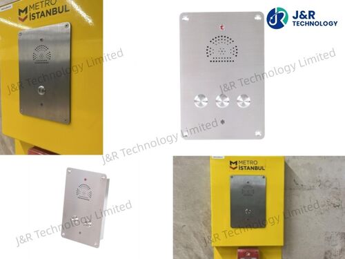Derniers blogs de l'entreprise sur J&R Industrial Emergency Intercom: Reliable Communication for Türkiye Metro Systems