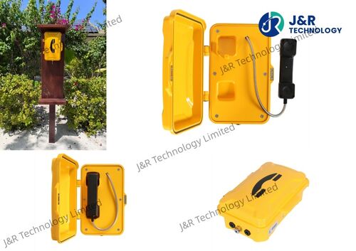 Derniers blogs de l'entreprise sur JR101-CB-SIP Heavy-Duty Industrial Telephone Enhances Guest Safety and Staff Communication at Maldives Hotel