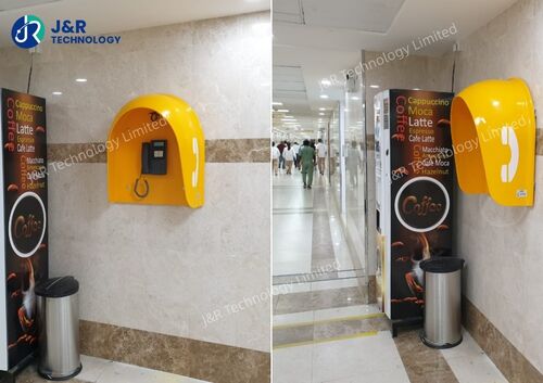 Derniers blogs de l'entreprise sur J&R Technology installe avec succès des solutions de communication avancées à l'hôpital des forces armées du Nord-Ouest, Arabie Saoudite