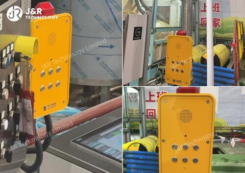 Derniers blogs de l'entreprise sur Amélioration de la communication et de la sécurité dans les usines sidérurgiques grâce à des interphones sans mains SIP et à des haut-parleurs amplifiés