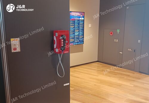 Derniers blogs de l'entreprise sur Téléphone d'urgence analogique personnalisé pour une université japonaise