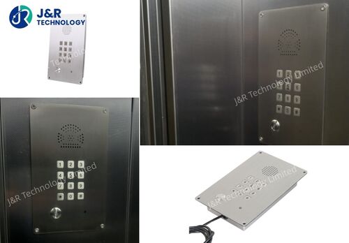 Derniers blogs de l'entreprise sur Téléphone d'urgence JR309-FK-IW-analogique installé dans le projet d'ascenseur de clinique russe pour améliorer la sécurité des passagers