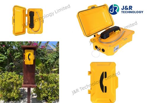 Derniers blogs de l'entreprise sur Amélioration de la sécurité des clients et de la communication en plein air avec des téléphones résistants aux intempéries IP66 dans les stations balnéaires des Maldives