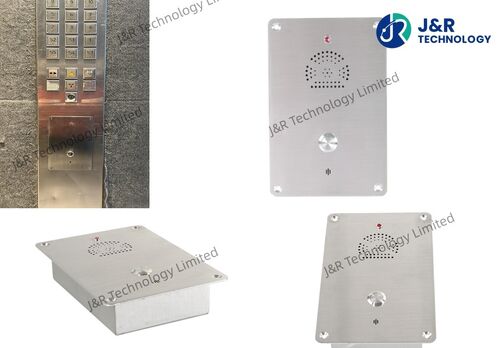 Derniers blogs de l'entreprise sur JR301-SC-IW-SIP Emergency Intercom Delivers Reliable Guest Safety in Peru Hotel Elevator Projects
