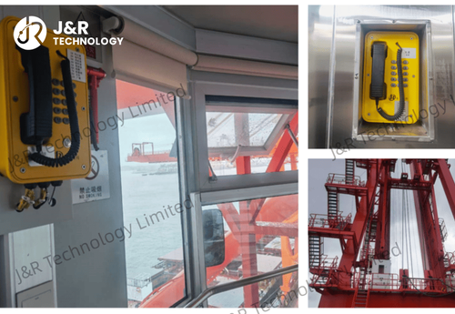 Derniers blogs de l'entreprise sur Le téléphone industriel JR103-FK déployé avec succès dans le projet Cranes