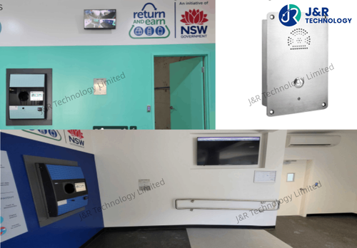 Derniers blogs de l'entreprise sur Introduction du produit: Interphone d'urgence JR301-SC-IW-SIP