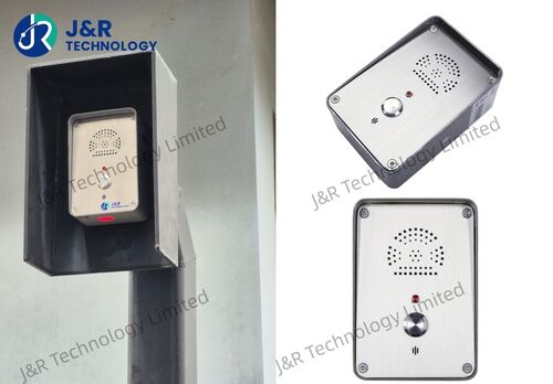 Derniers blogs de l'entreprise sur Interphone d'urgence JR304-SC-AL installé sur le parking de Singapour pour améliorer la sécurité publique et les communications