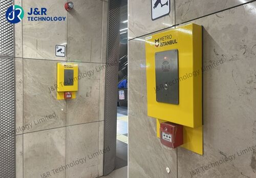 Derniers blogs de l'entreprise sur Des téléphones d'urgence JR301-SC-IW ont été installés avec succès dans le projet de métro d'Istanbul