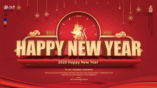 Dernières nouvelles de l'entreprise Annonce des vacances de la Fête du Printemps chinoise 2020