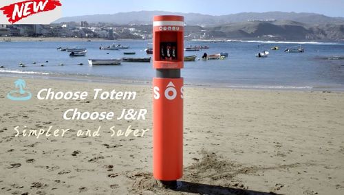 Dernières nouvelles de l'entreprise Les derniers produits de communication d'urgence développés par J&R et ses partenaires sont vigoureusement promus