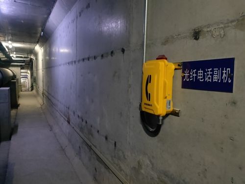 Dernières nouvelles de l'entreprise Projet de galerie de canalisations souterraines à Nanning, Chine