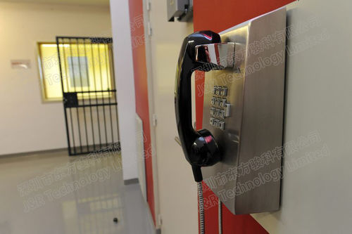 Dernières nouvelles de l'entreprise Téléphone de prison anti-vandalisme J&R installé à Dijon, France