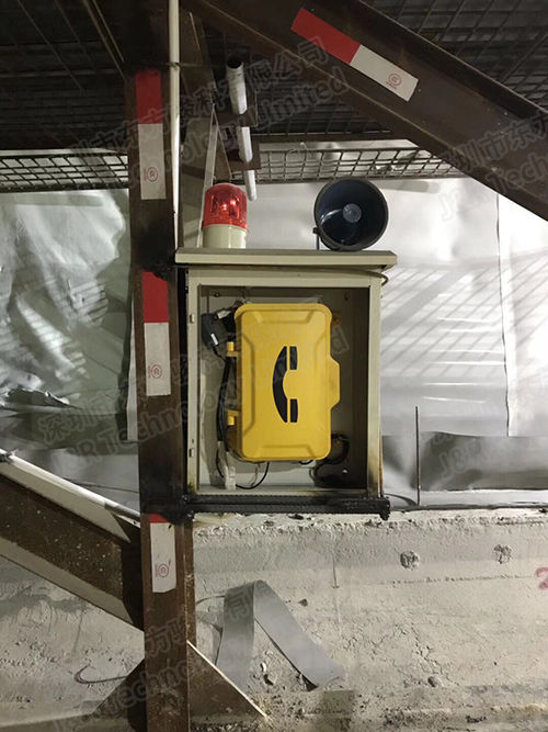 Dernières nouvelles de l'entreprise Téléphone de diffusion ferroviaire de J&R utilisé dans le métro de Pékin