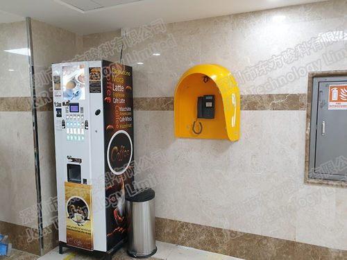 Dernières nouvelles de l'entreprise Projet de cabine téléphonique acoustique insonorisée en Arabie saoudite