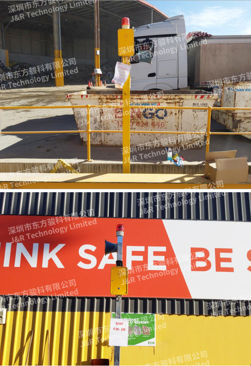 Dernières nouvelles de l'entreprise Projet australien de station d'élimination des déchets