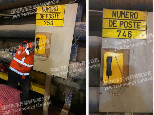 Dernières nouvelles de l'entreprise Projet de tunnel de Modane en France