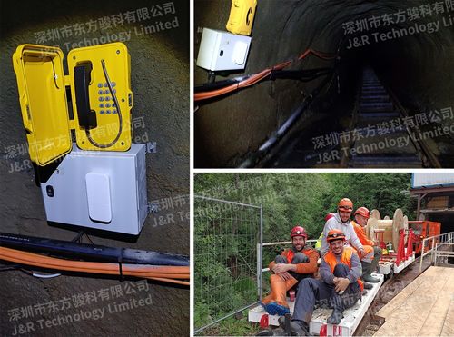 Dernières nouvelles de l'entreprise Projet de téléphone d'urgence pour la construction de tunnels en Suisse