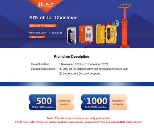 Dernières nouvelles de l'entreprise Promotions de Noël ！