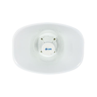 Un bon prix. Haut-parleur à pavillon SIP PoE pour métro, montage sur pilier, pour la diffusion de propagande en ligne