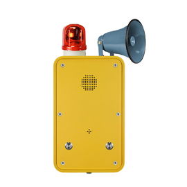 Un bon prix. Téléphone de diffusion anti-vandalisme - Installation simple pour usines chimiques / centrales électriques en ligne